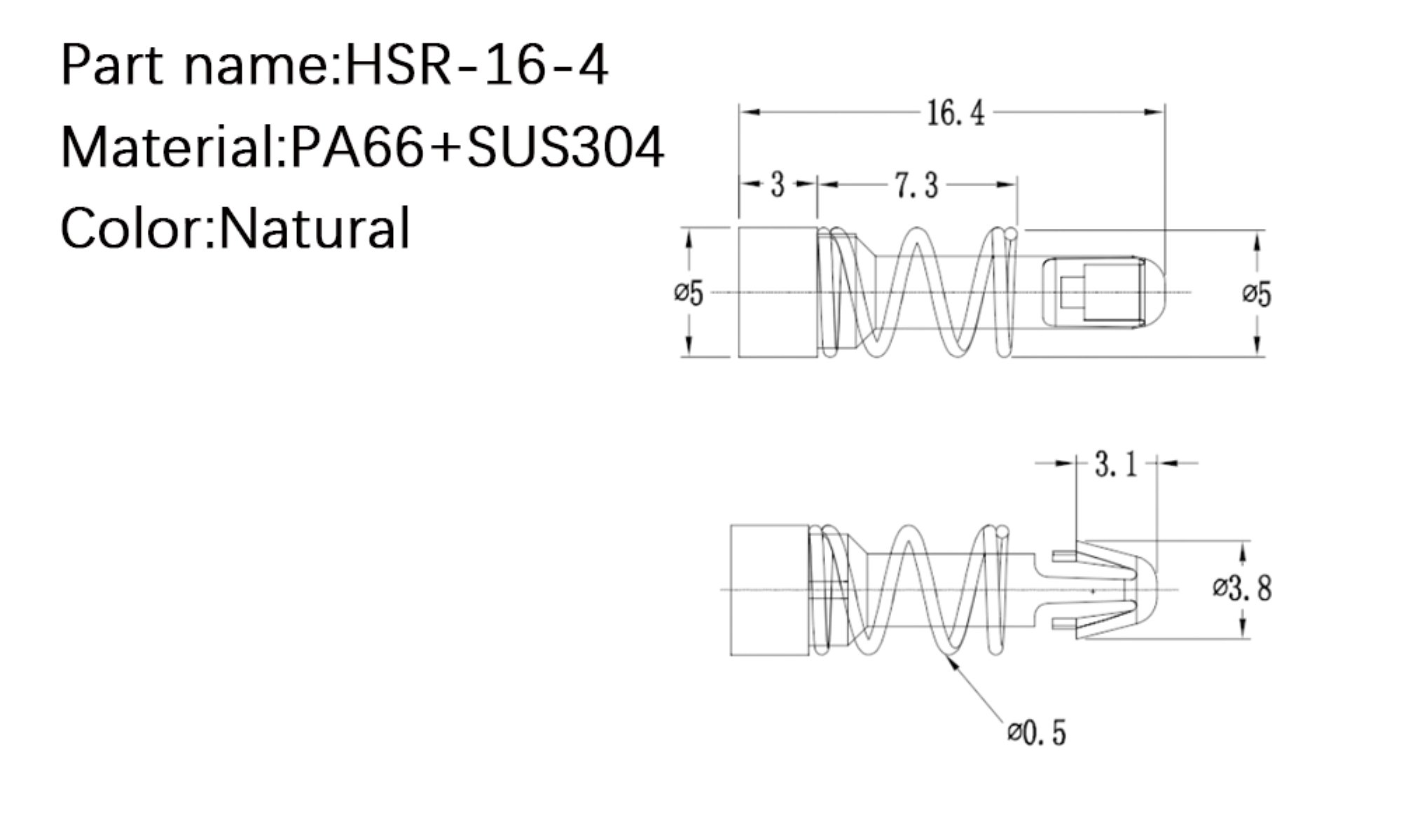 Heat Sink Rivet HSR-16-4